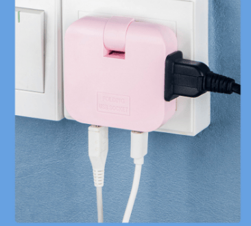 (🔥2025 Last Day Promotion  - 49% off)2024-180 Degrees Rotatable Socket Converter